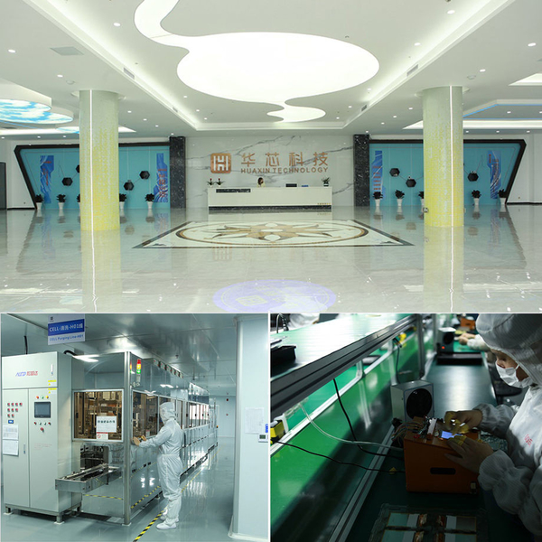China HuaXin Technology (HK) Co.,Ltd Perfil da companhia