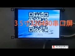 Uart LCD TFT de 3,5 polegadas