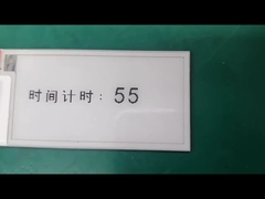 3.5 polegadas E Papel de exibição 184 × 384 resolução, 24 PINS SPI Interface E-papel de tela