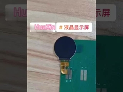 0Display LCD redondo de 95 polegadas 128*128 Resolução, 1000c/d Interface 4SPI legível à luz solar