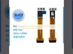 0.23 polegadas Small Oled Display Module 640*400 39 pines MIPI+I2C Interface 300~5000c/D