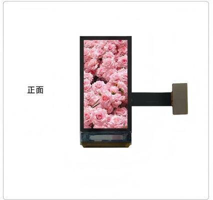 0.95" AMOLED with TP, 900 Brightness, 120RGB x 240 ,SPI Interface, IC FT2201 All view ,16.7M Sunreadable High definition display