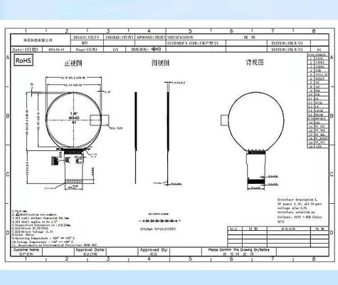 2.48 Inch Round TFT Display 500nits Brightness RGB Interface Circular TFT LCD Screen for Medical Equipment