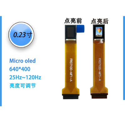 0.23 polegadas Small Oled Display Module 640*400 39 pines MIPI+I2C Interface 300~5000c/D