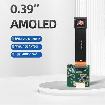 【Novo Produto】Display OLED único de 0,39 polegadas 1024×768 RGB HD 400 Alto Brilho Interface MIPI Adequado para Dispositivos Vestíveis Inteligentes / Micro-displays Autoluminescente e Baixo Consumo de Energia