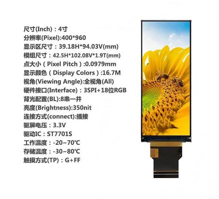 4.0" IPS TFT Module with 400X960 Resolution and 350nit Brightness for High-Quality Display